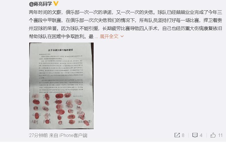 是以很难说它骗查理喝下那些致命奇异原体是出于履行主人维兰德的号令仍是自作主张。